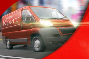 установить дверь в тамбур подъезда. Смотреть фото установить дверь в тамбур подъезда. Смотреть картинку установить дверь в тамбур подъезда. Картинка про установить дверь в тамбур подъезда. Фото установить дверь в тамбур подъезда